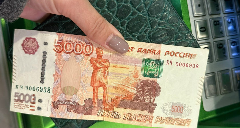 Почти 97 тысяч пензенцев установили самозапрет на кредиты