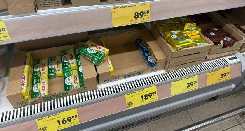 Разоблачаем маргарин: почему «сливочный» – не значит масло. Проверка брендов 