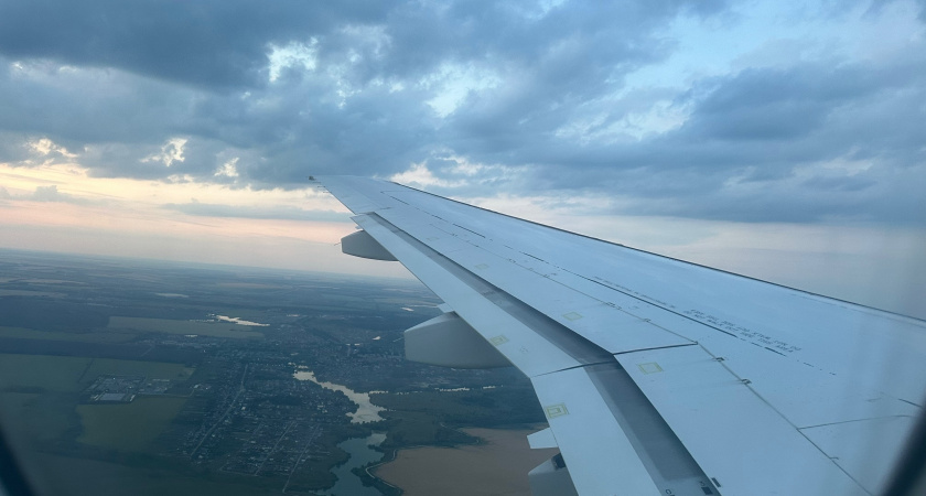 В Пензе обсудили направления использования беспилотной авиации в гражданских целях