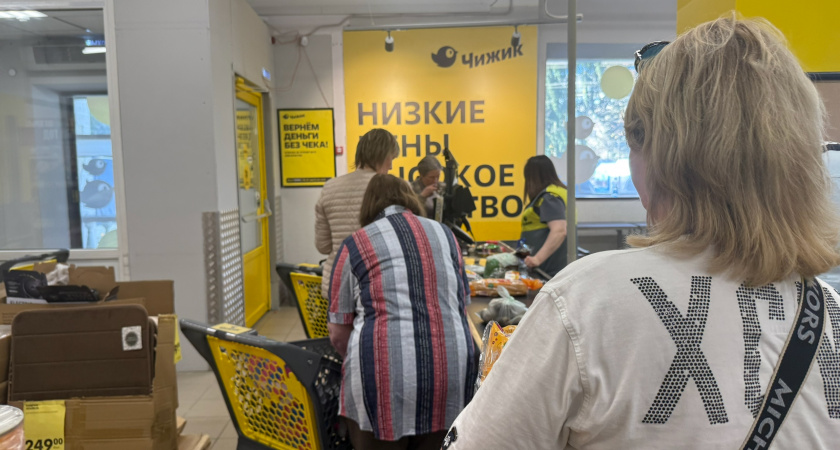 Что купить в магазине «Чижик» в Крымске? Обзор товаров от игрушек до одежды