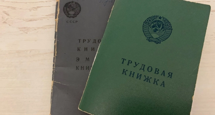 В Камешкирском и Малосердобинском районах назначили новых прокуроров