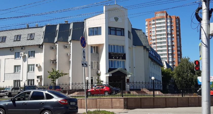 Пензенцы могут подать судебный иск через МФЦ