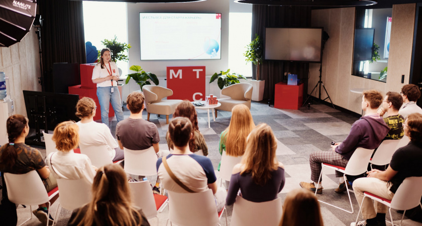 Стартовал новый сезон стипендиального конкурса «Система» для студентов