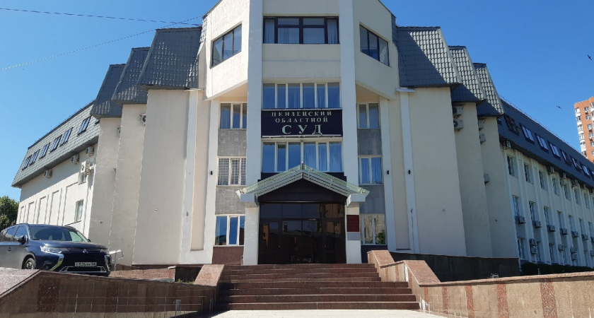 В Пензе перед судом предстанут «лжегазовики», от обмана которых пострадали 79 человек