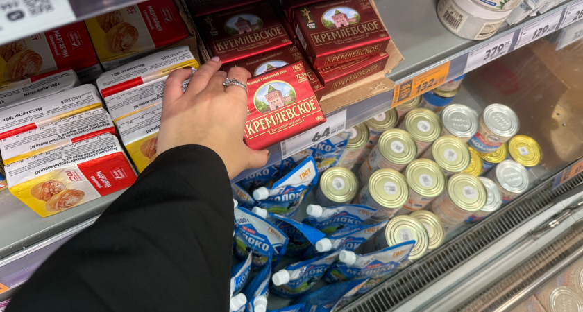 Проверяем сливочное масло «Красная Цена» дома. Результаты тестов и выводы