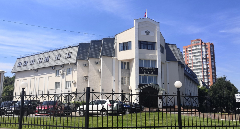 Группу пензенцев будут судить за незаконную организацию азартных игр