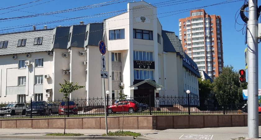 Пензенца осудили на 1,5 года за избиение бывшего мужа своей сожительницы