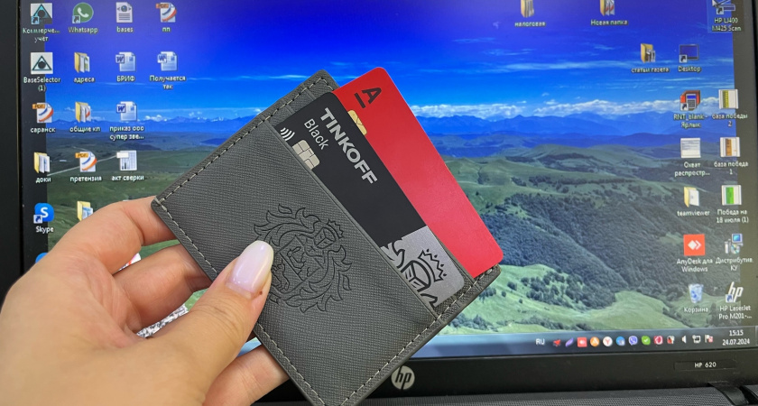 Жителей Пензенской области предупредили о введении контроля за числом банковских карт