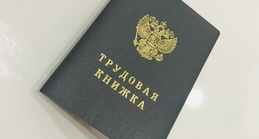 В Кузнецке назначен и.о. начальника отдела по физкультуре и спорту