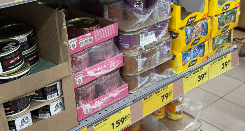 Обзор новинок в Светофоре: рыба, сыры, сладости. Что стоит купить, а что нет