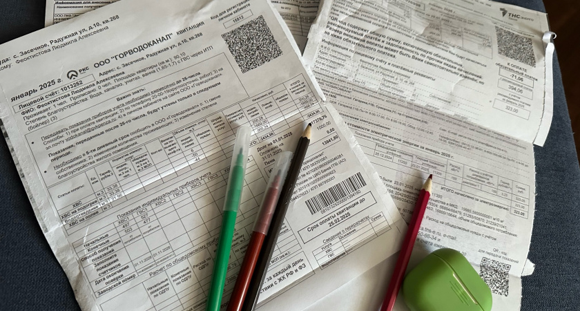 Жителям многоквартирного дома в мкр. Арбеково вернули более 266 тыс. рублей 