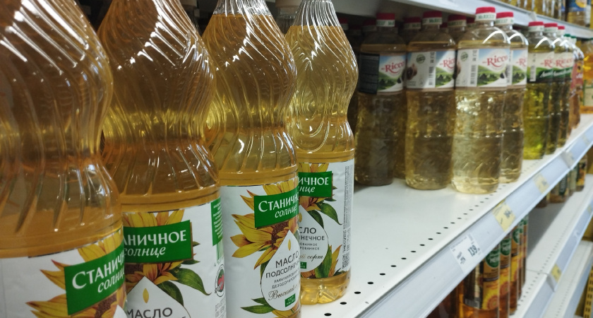 Правда о подсолнечном масле: результаты экспертизы, мифы и реальность 