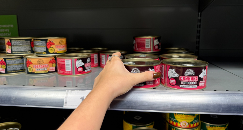 Белорусская тушенка в Светофоре: реальность или обман? Обзор трех банок 