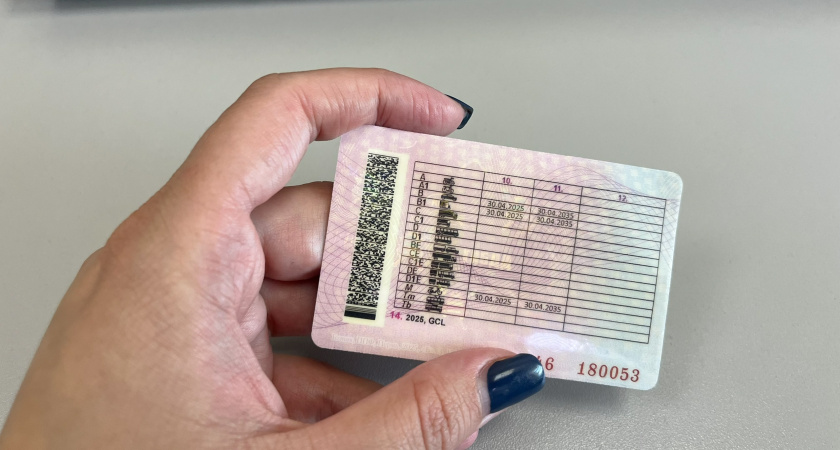 Жителю Городищенского района, купившему фальшивые права, грозит уголовная ответственность