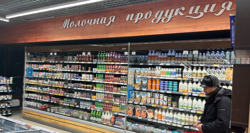 В Пензенской области нашли некачественную молочную продукцию