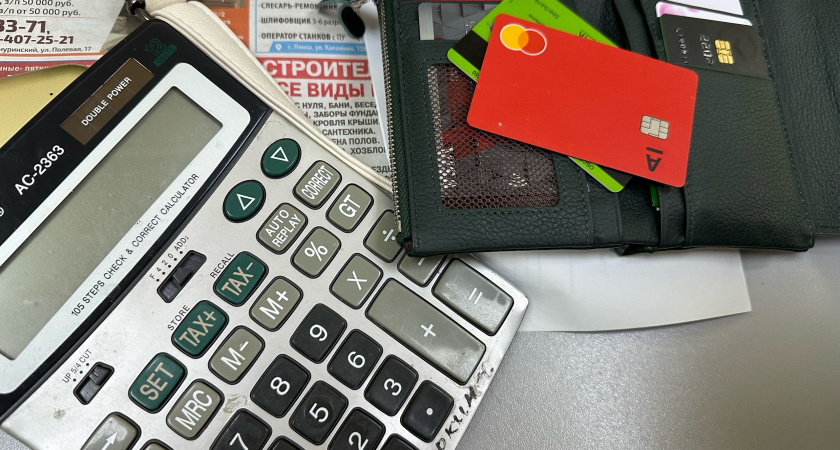 Пензенская налоговая служба приглашает посетить День открытых дверей