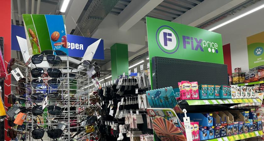 8 способов использования коврика из Fix Price не по назначению. Идеи для дома