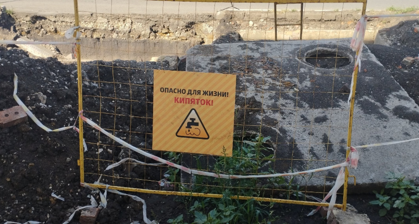 В Пензе спасатели помогли мужчине, упавшему в котлован на ул. Ростовской