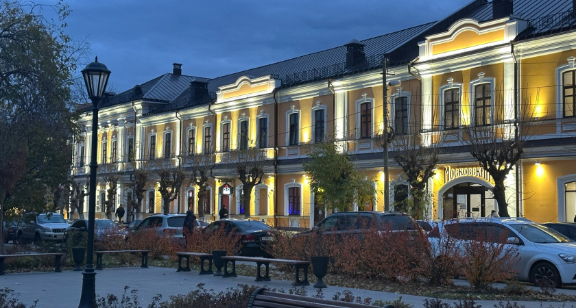 Региональное отделение РГО поблагодарило Вадима Супикова за оказанную поддержку