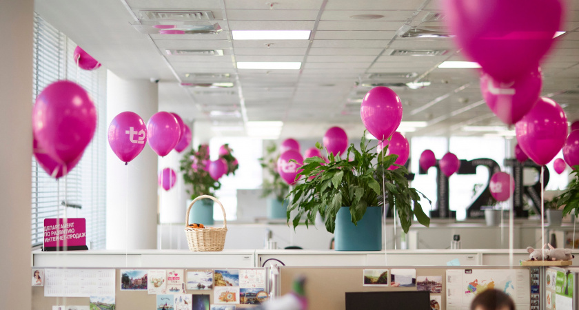 Где работают счастливые люди: T2 стала лучшей в Big4 по оценке сотрудниками своего работодателя