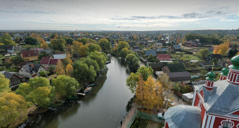 Куда переехать на пенсию в России. Топ городов с низкими ценами 