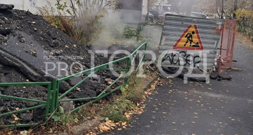 Второй прокол за год: жители дома на улице Кулакова жалуются на «музыкальные» трубы и бесконечные раскопки