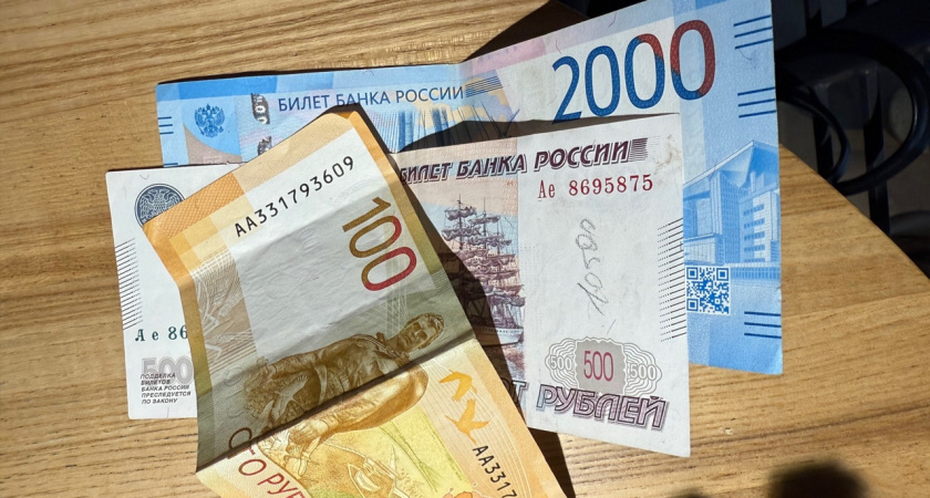 Женщина потеряла 400 тысяч, поверив «курьеру»