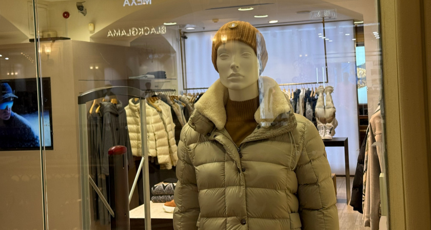 Выбор пуховика после 50. Модели, которые молодит. Актуальные фасоны 2025