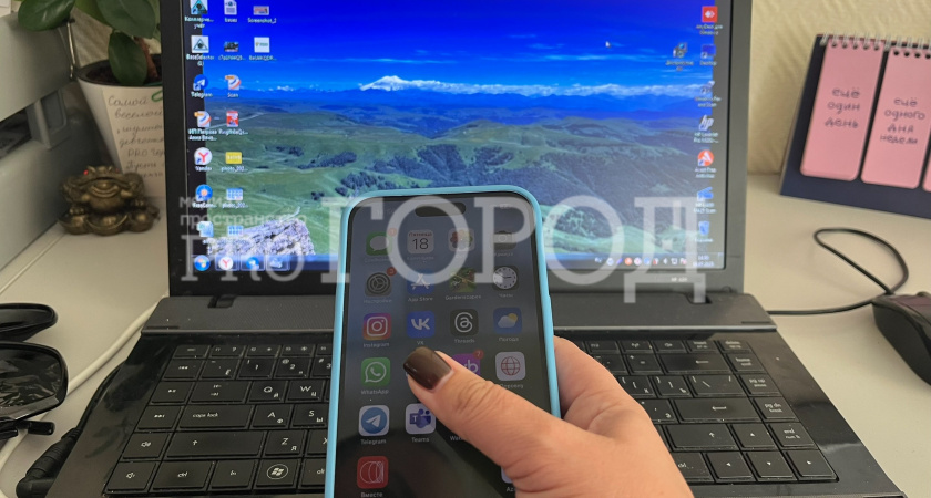 Появилась новая схема мошенничества со звонком от «бухгалтера» о выплате