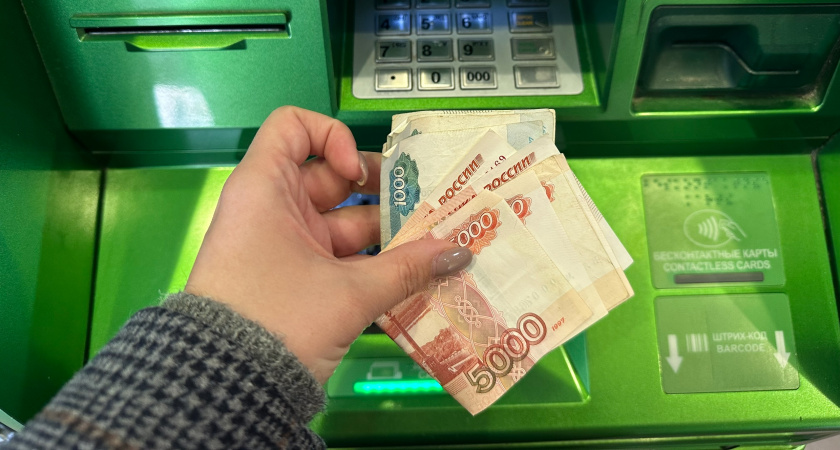 Пензячка, думая, что ее сын попал в беду, отдала мошенникам 300 тысяч рублей