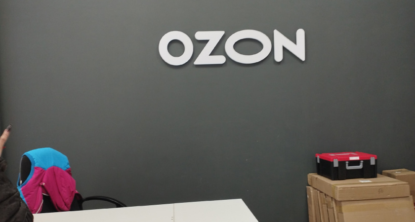 Реальные отзывы на популярные товары с Ozon: что стоит покупать