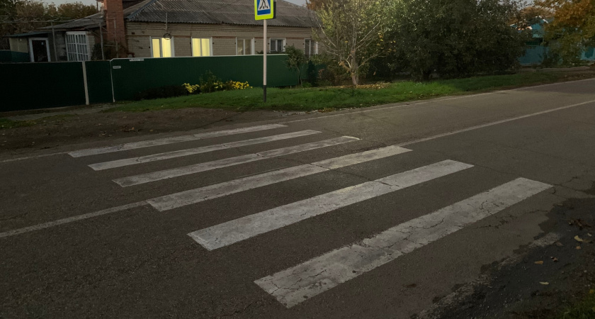 В Кузнецке ищут подрядчика для содержания дорог до конца 2025 года