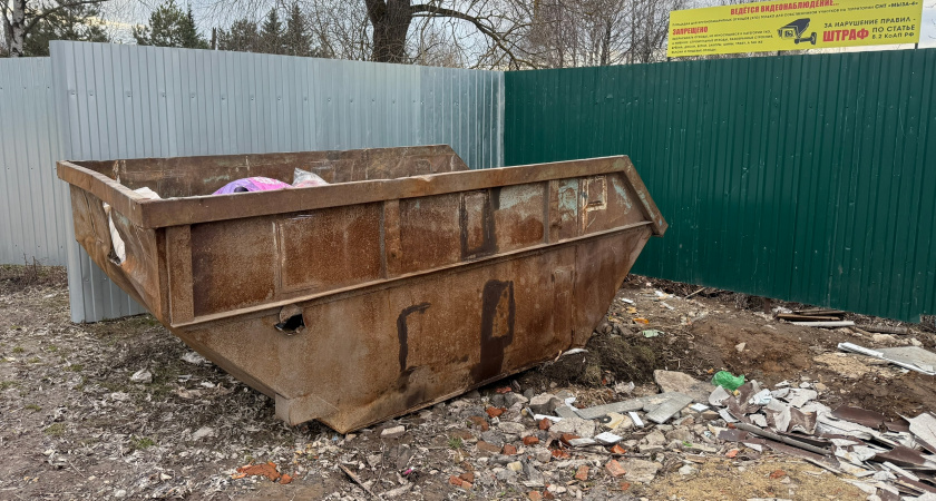 В Камешкирском районе прокуратура поспособствовала ликвидации несанкционированной свалки