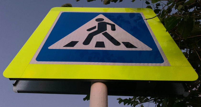 В Колышлее на Строителей хотят сделать пешеходную зону