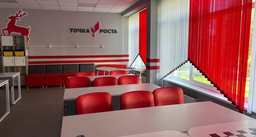 В Пензе родители пожаловались на короткие и ранние обеды в школе №18