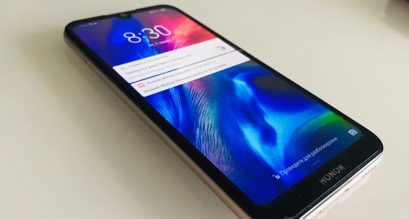 17 базовых станций сотовой связи были установлены в селах Пензенской области