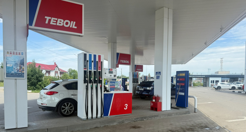 В 2026 году будут установлены 12 новых электрозарядных станций на территории региона