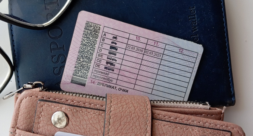 22-летний житель Белинского района, боясь провалить экзамен, решил купить поддельные права