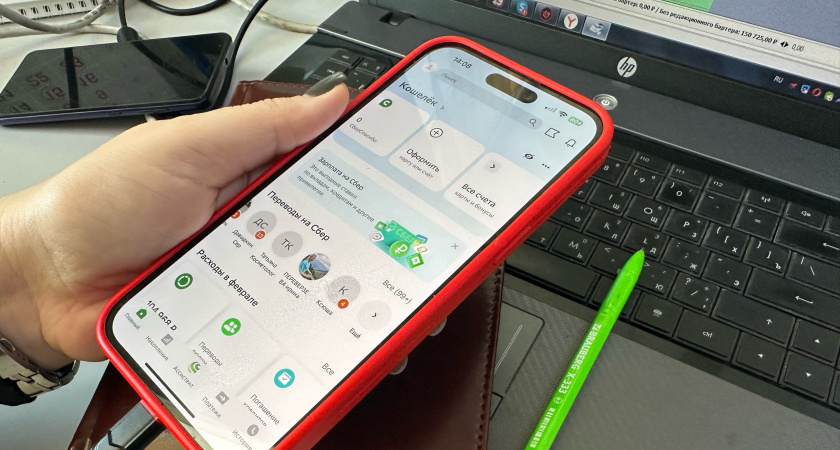 Пензячка, предложив своему соседу выпить, украла у него деньги