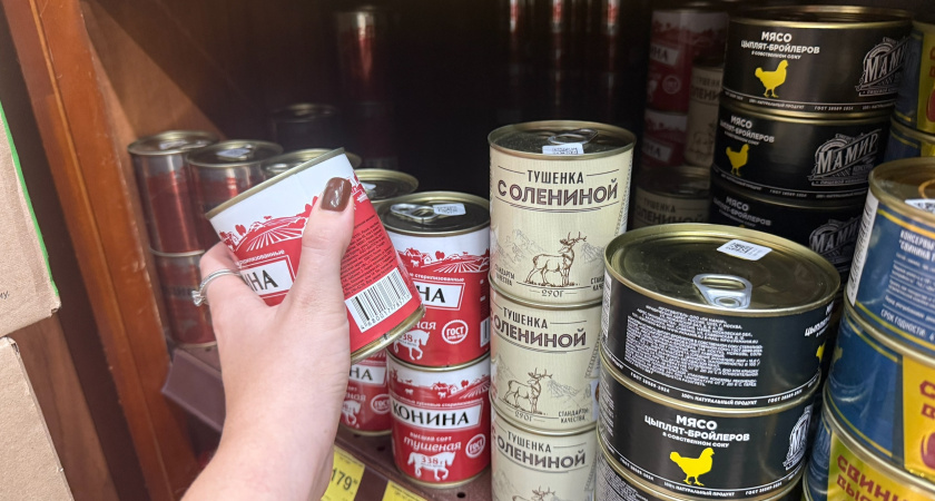 Взял на пробу хваленые белорусские консервы за 130 рублей: ожидал одно, получил другое — делюсь честным отзывом, стоит ли покупать