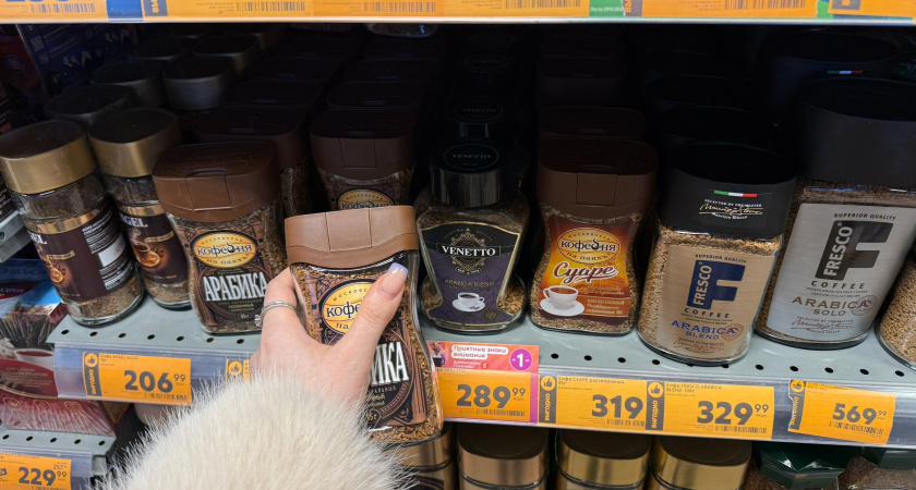 Эксперты Росконтроля назвали лучший растворимый кофе: можно брать хоть по 3 пачки - проверенный состав
