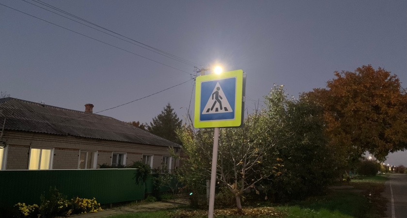 В Сердобске после жалобы местной жительницы восстановлено уличное освещение