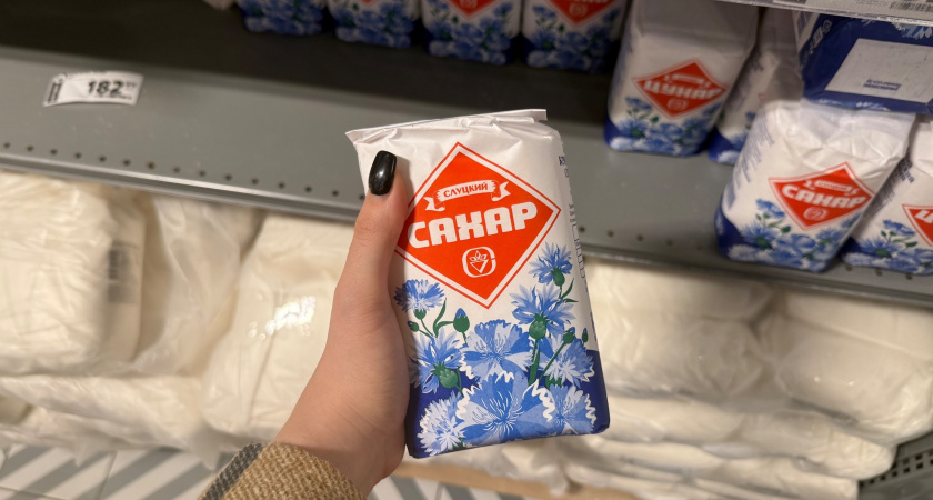 Белый сахар беру только тот, в котором мало золы и он более сладкий - разница всего в одном слове на упаковке