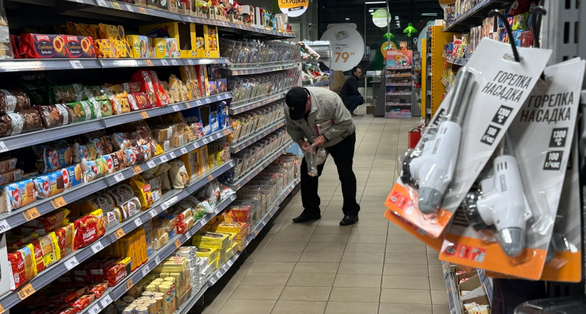 Все реже хожу в «Пятёрочку», но когда цена падает со 129 до 29 рублей — устоять невозможно. Показываю, что взяла