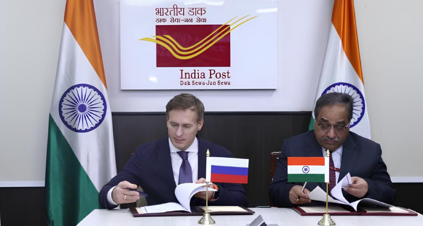 Прямые поставки товаров из Индии запускает Почта России в Пензенской области