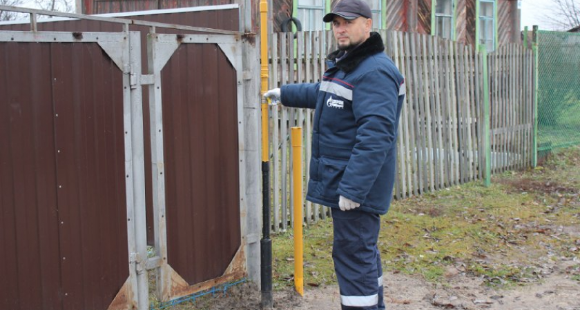 В 2025 году в Пензенской области заключили 1449 договоров на догазификацию