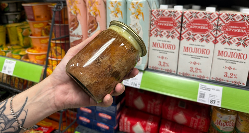 Купила белорусскую тушёнку в неприметной банке с пометкой 86% мяса — открыла и показываю, что действительно внутри: честный обзор