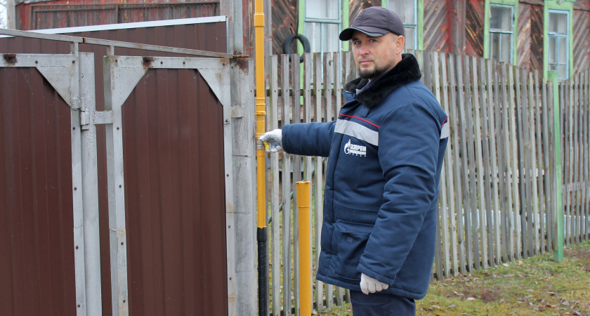 В 2025 году в Пензенской области заключили 1449 договоров на догазификацию