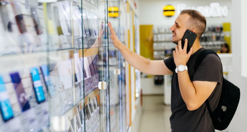 Билайн запустил выгодный трейд-ин: получите новый IPhone 17 или другой смартфон с выгодой до 50%