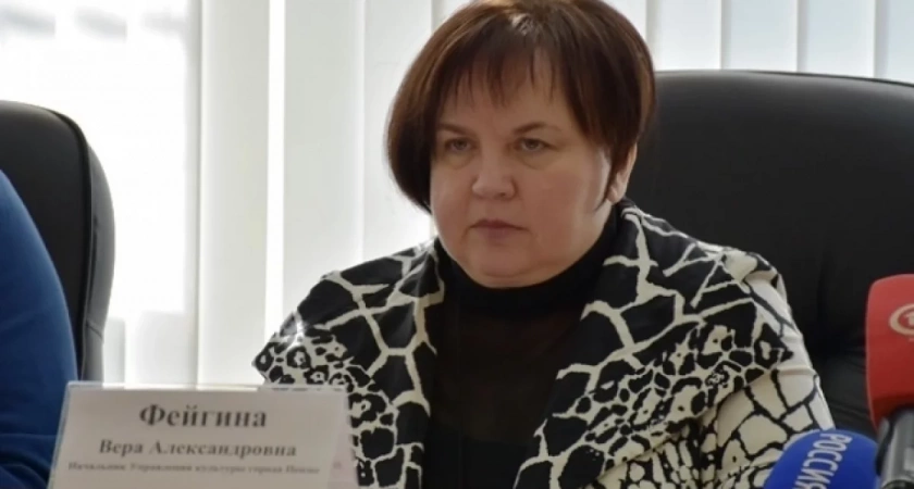 Экс-начальник Управления культуры Вера Фейгина призналась, на что хотела потратить взятку: вы не поверите! 